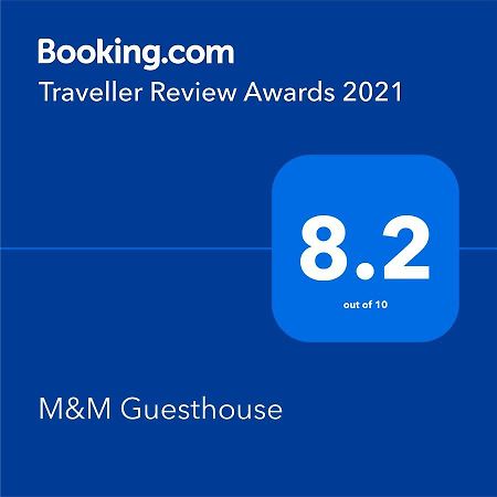 M&M Guesthouse 코창 외부 사진